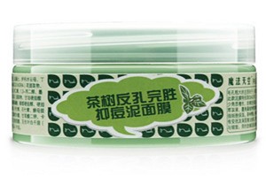 顺舟化妆品