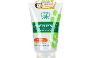 丽汇化妆品