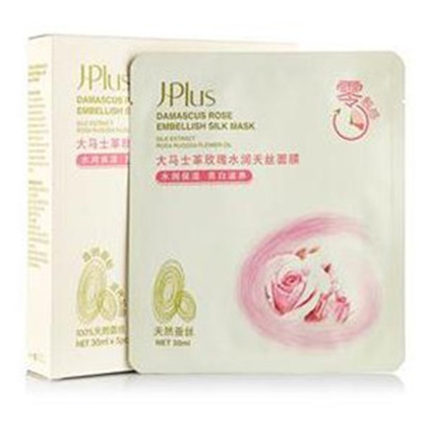 臻满化妆品