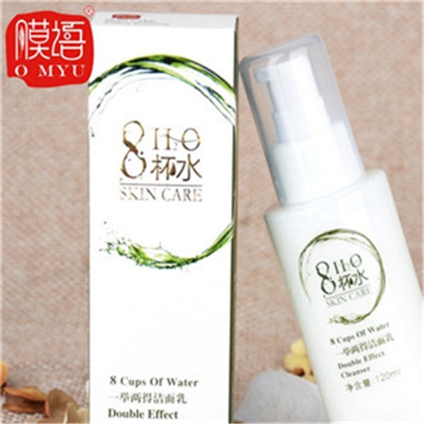 O MYU膜语化妆品
