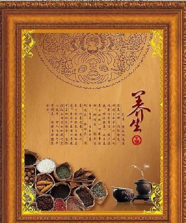 宜爱古法养生馆 宜爱古法养生馆