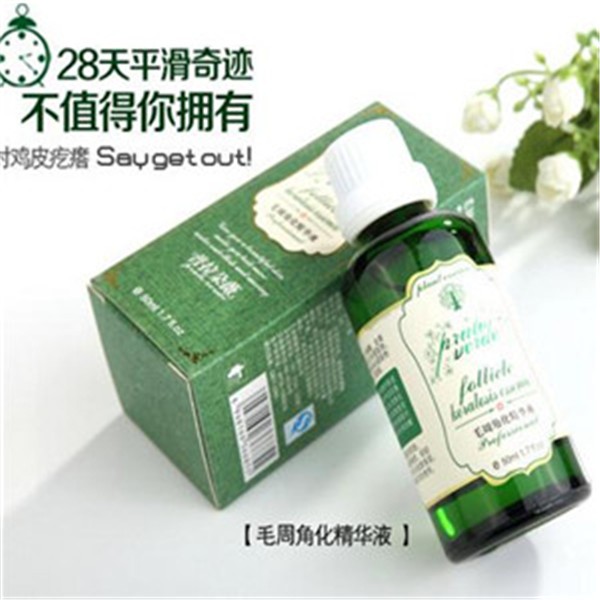 普拉朵薇化妆品