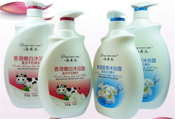 倾薰沐化妆品