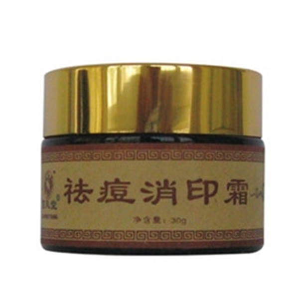 百凤堂化妆品