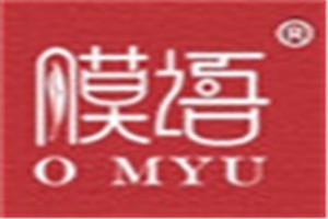 O MYU膜语化妆品品牌logo