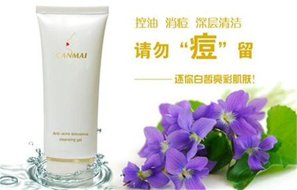 香媚化妆品