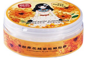 O MYU膜语化妆品