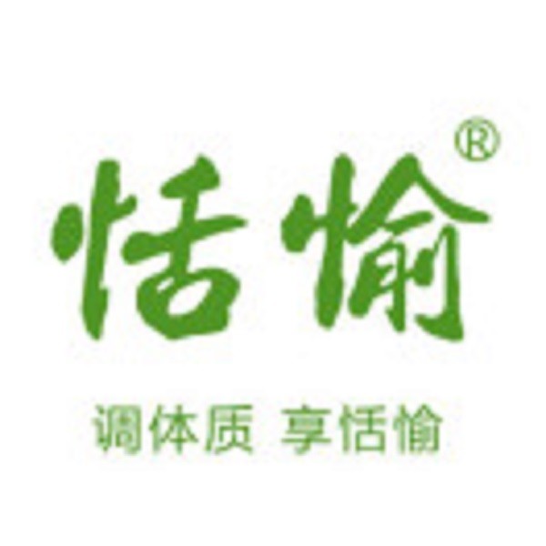 恬愉中医养生品牌logo
