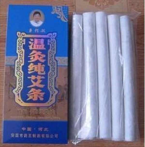 单桂敏艾灸 单桂敏艾灸