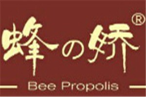 蜂之娇品牌logo