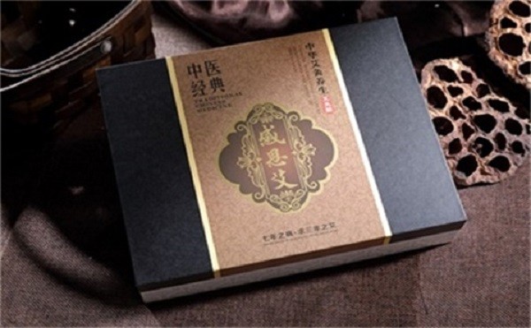 感恩艾艾灸贴