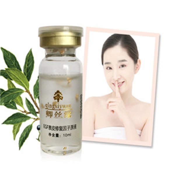 卿丝缘化妆品