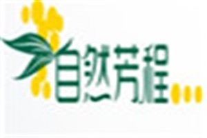 自然芳程化妆品品牌logo