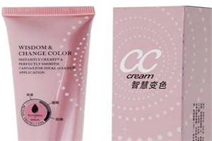 雅佳行化妆品