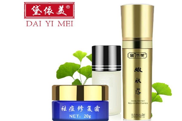 黛依美化妆品