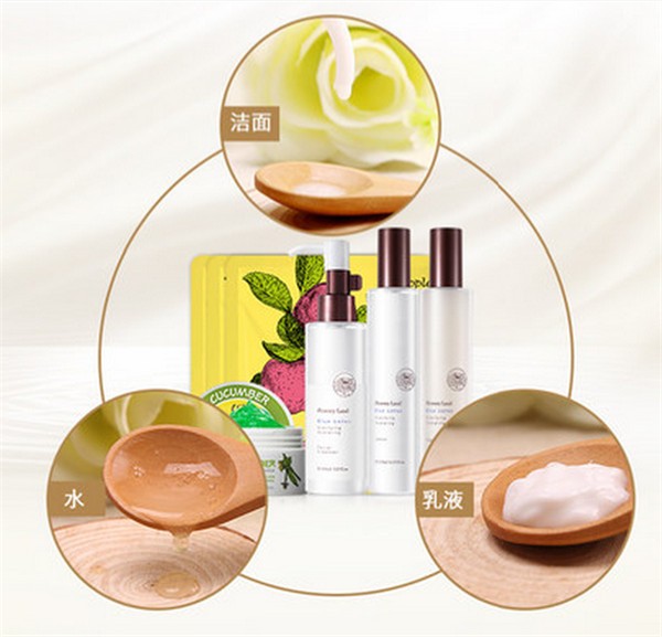 康嘉利化妆品 康嘉利化妆品