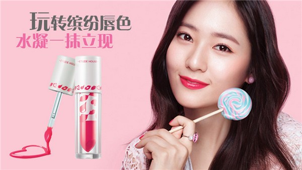 可美爱丽化妆品