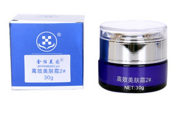 康怡美化妆品 康怡美化妆品
