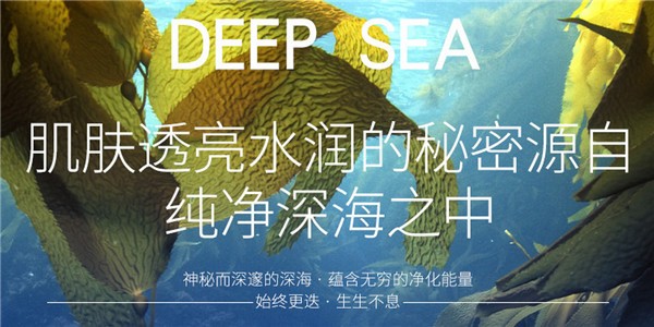 可芳化妆品