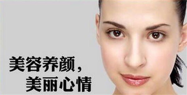 蜂王浆化妆品 蜂王浆化妆品