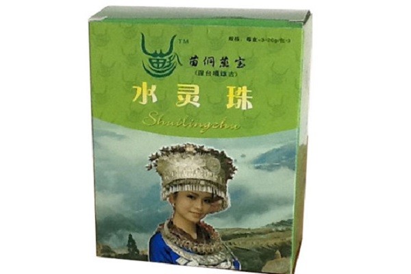 汉梅苗蒸堂 汉梅苗蒸堂