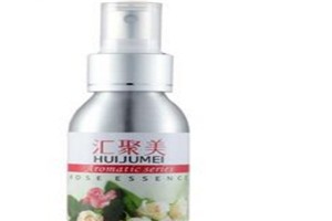 希晨化妆品