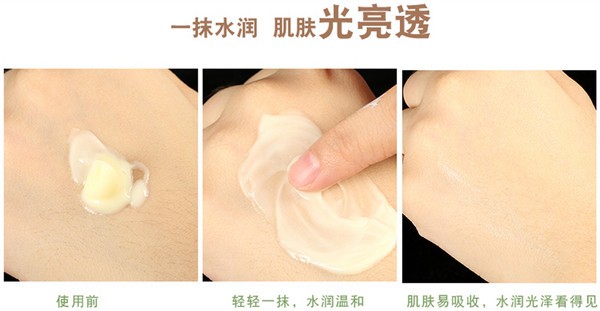康怡美化妆品 康怡美化妆品