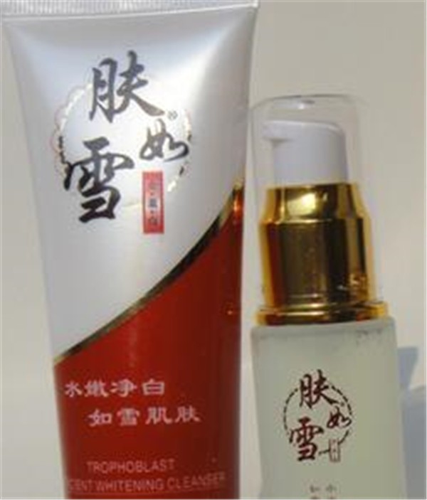 肤如雪化妆品
