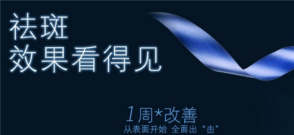 康嘉利化妆品 康嘉利化妆品