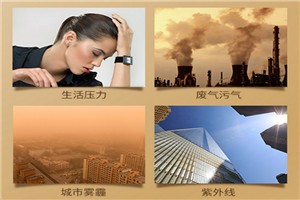 可芳化妆品