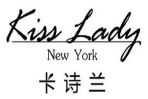 卡诗兰化妆品品牌logo
