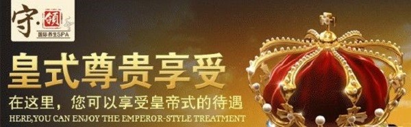守领国际 守领国际