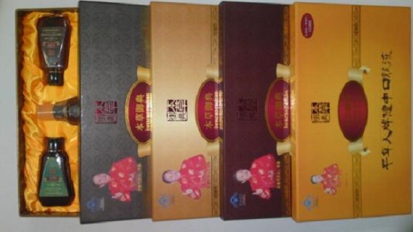 本草御典 本草御典