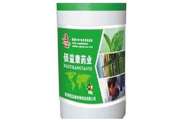 佰益康养生馆