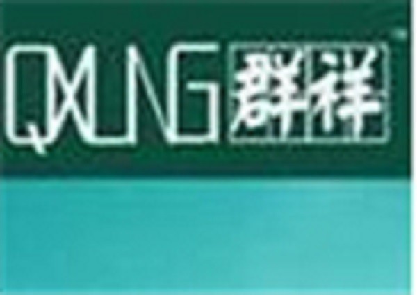 群祥葆石清健康管理中心品牌logo