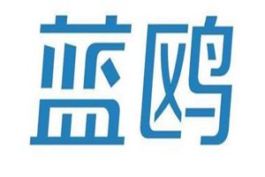 蓝鸥品牌logo