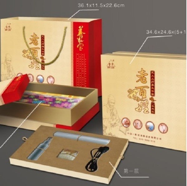 老百姓火疗 老百姓火疗