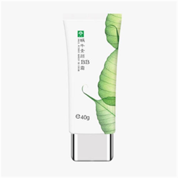 植一堂化妆品