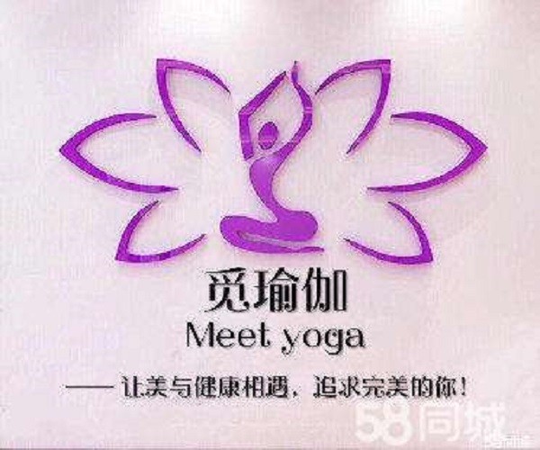 觅瑜伽品牌logo