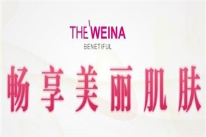 韩国维娜品牌logo