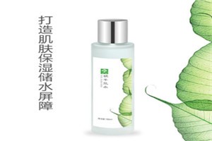 植一堂化妆品