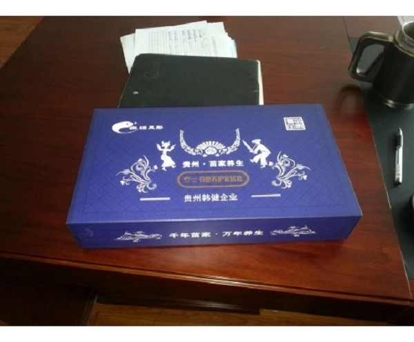 金方苗药养生 金方苗药养生