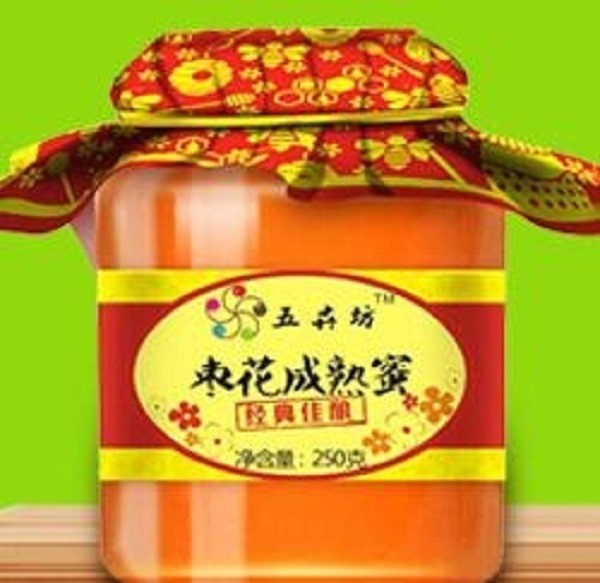 五卉坊养生体验馆 五卉坊养生体验馆