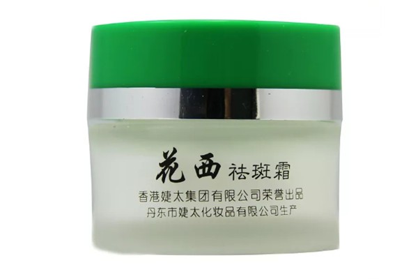 雅泉化妆品店 雅泉化妆品店