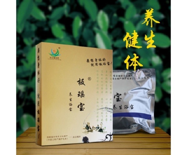 板瑶宝足浴粉