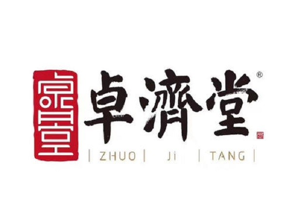 卓济堂品牌logo