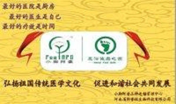 小脚阿婆品牌logo