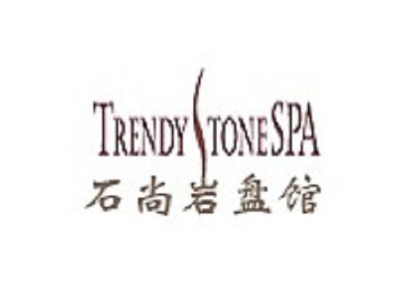 石尚岩盘馆品牌logo