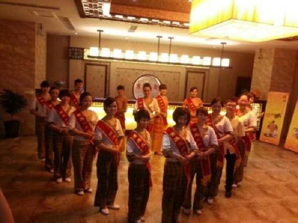 张氏火疗