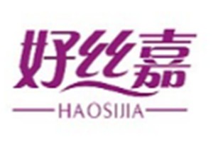 好丝嘉品牌logo